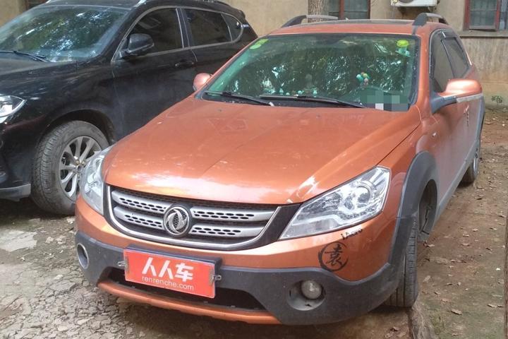 -h30 20 cross 1.5l Զ
