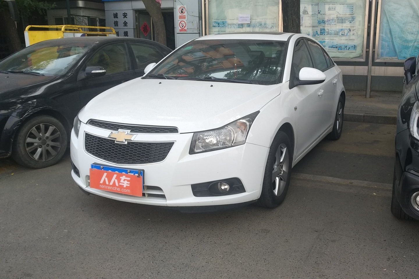 雪佛兰科鲁兹 2013款 1.8l 自动 se-onstar (国Ⅳ)