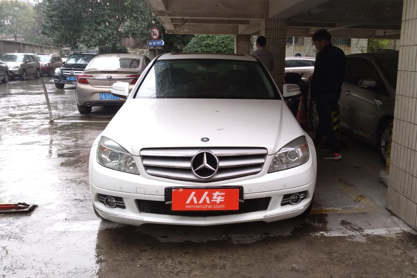 奔驰c级 c200 2008款 1.8t 自动 时尚型 (国Ⅳ)