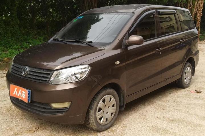 -330 2014 1.5l ֶdk-01