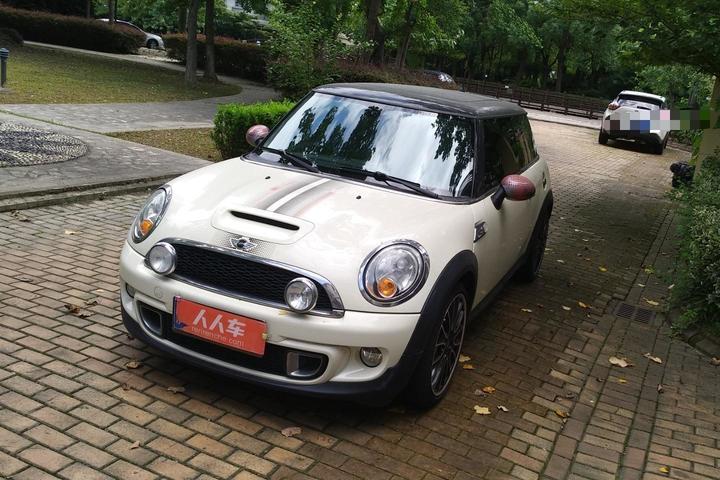 6t cooper s fun