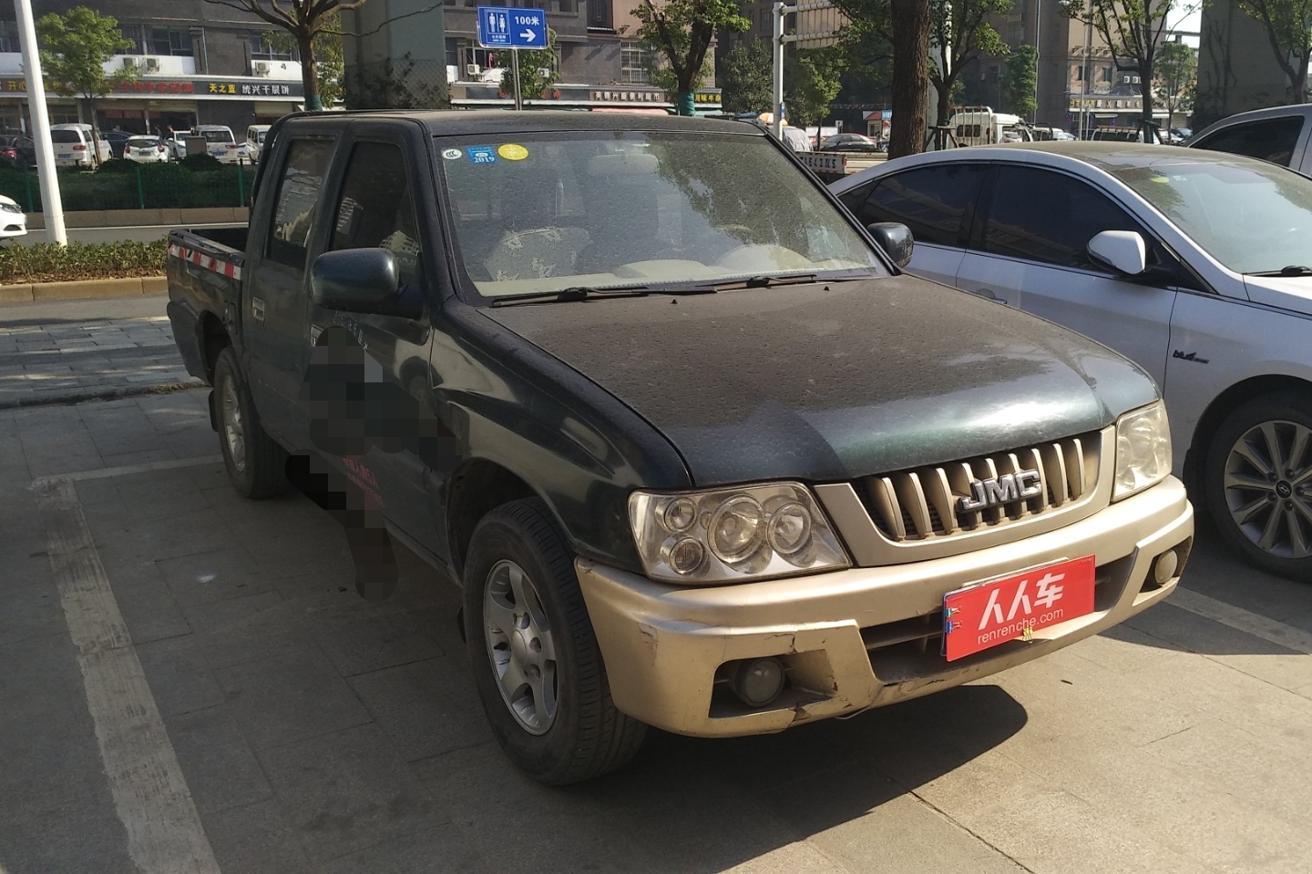 江铃宝典 2009款 2.8t 手动 柴油 gl (国Ⅲ)