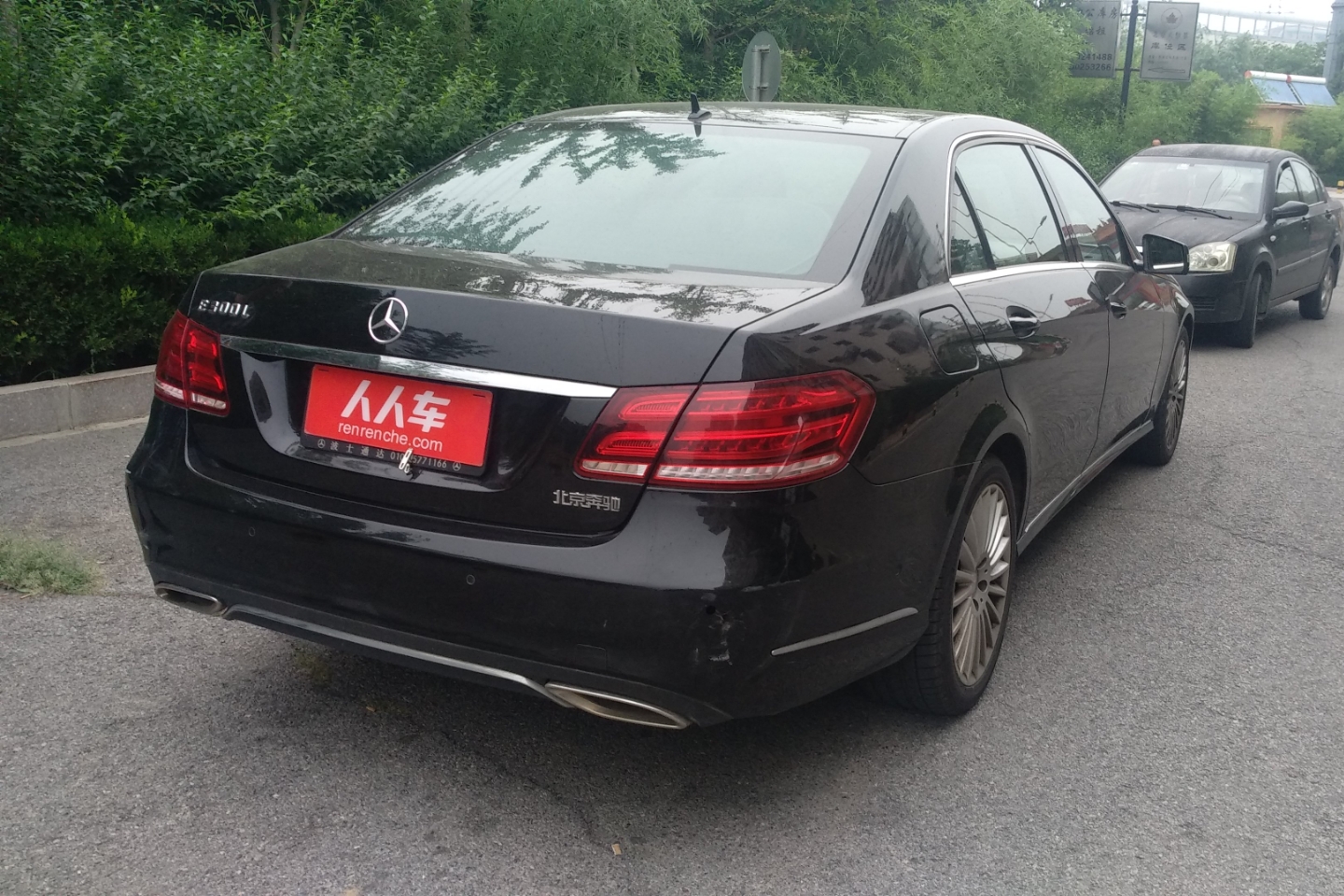 奔驰e级 e200l 2015款 2.0t 自动 汽油 (国Ⅳ)