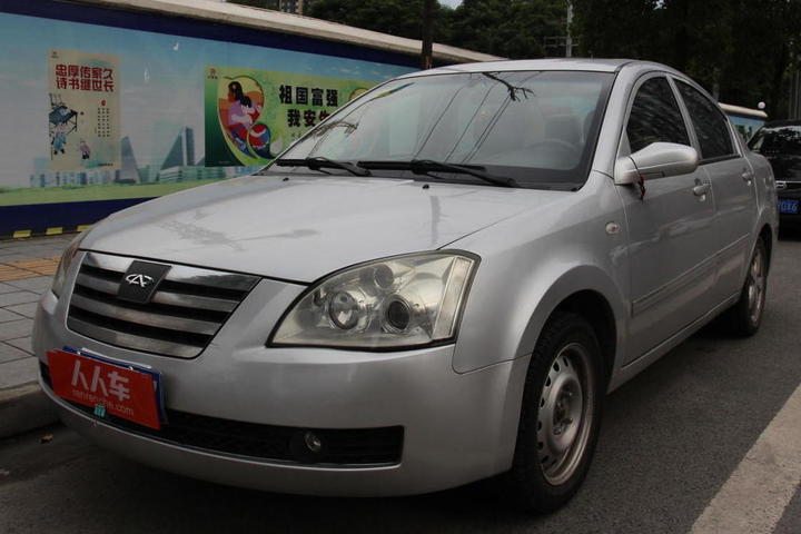 奇瑞a5使用常见问题及解决办法