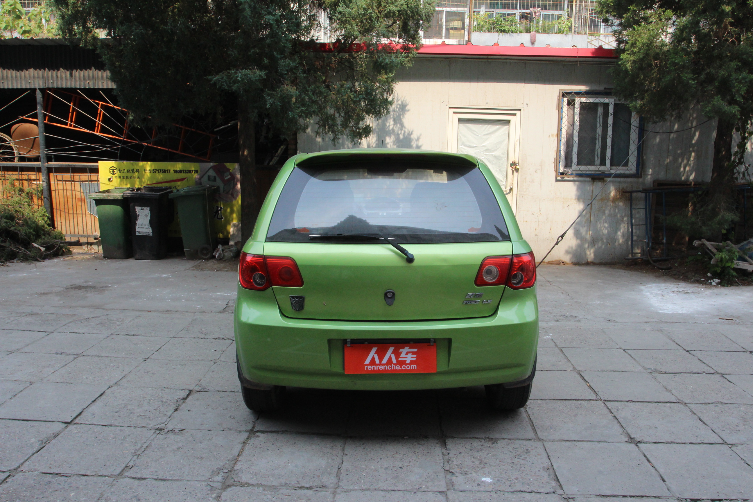 威志2006款 两厢 1.3l 手动豪华型二手车