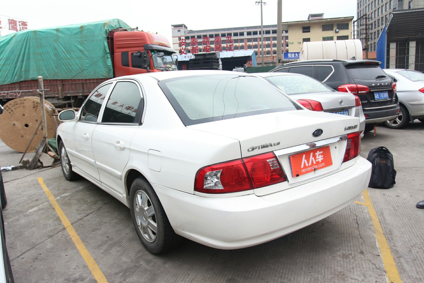 无锡二手车 无锡二手起亚 无锡二手起亚远舰 远舰2006款 2.