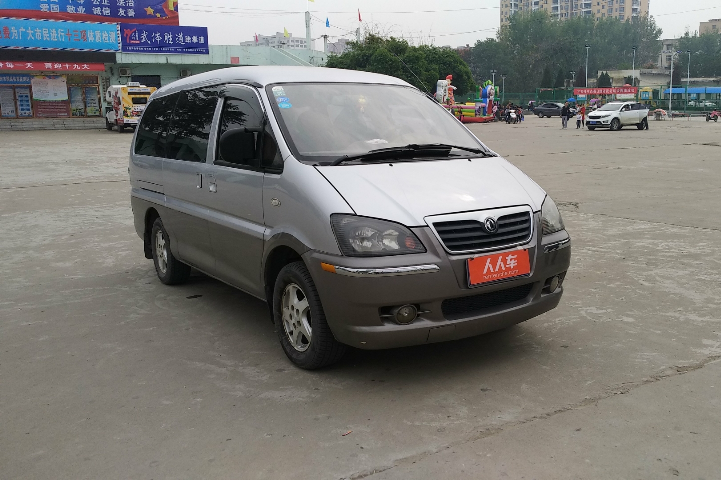 南阳二手车 南阳二手东风风行 南阳二手东风风行菱智 菱智2011款 2.