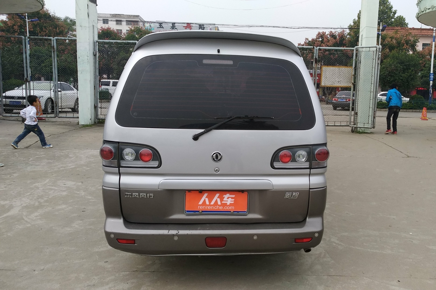 南阳二手车 南阳二手东风风行 南阳二手东风风行菱智 菱智2011款 2.