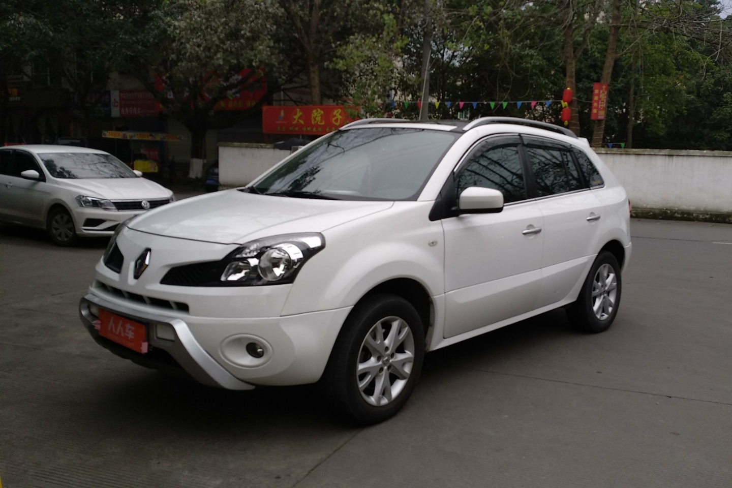 成都二手雷诺科雷傲 [进口] 2010款 2.5l 自动 前驱 时尚型 -第一车网