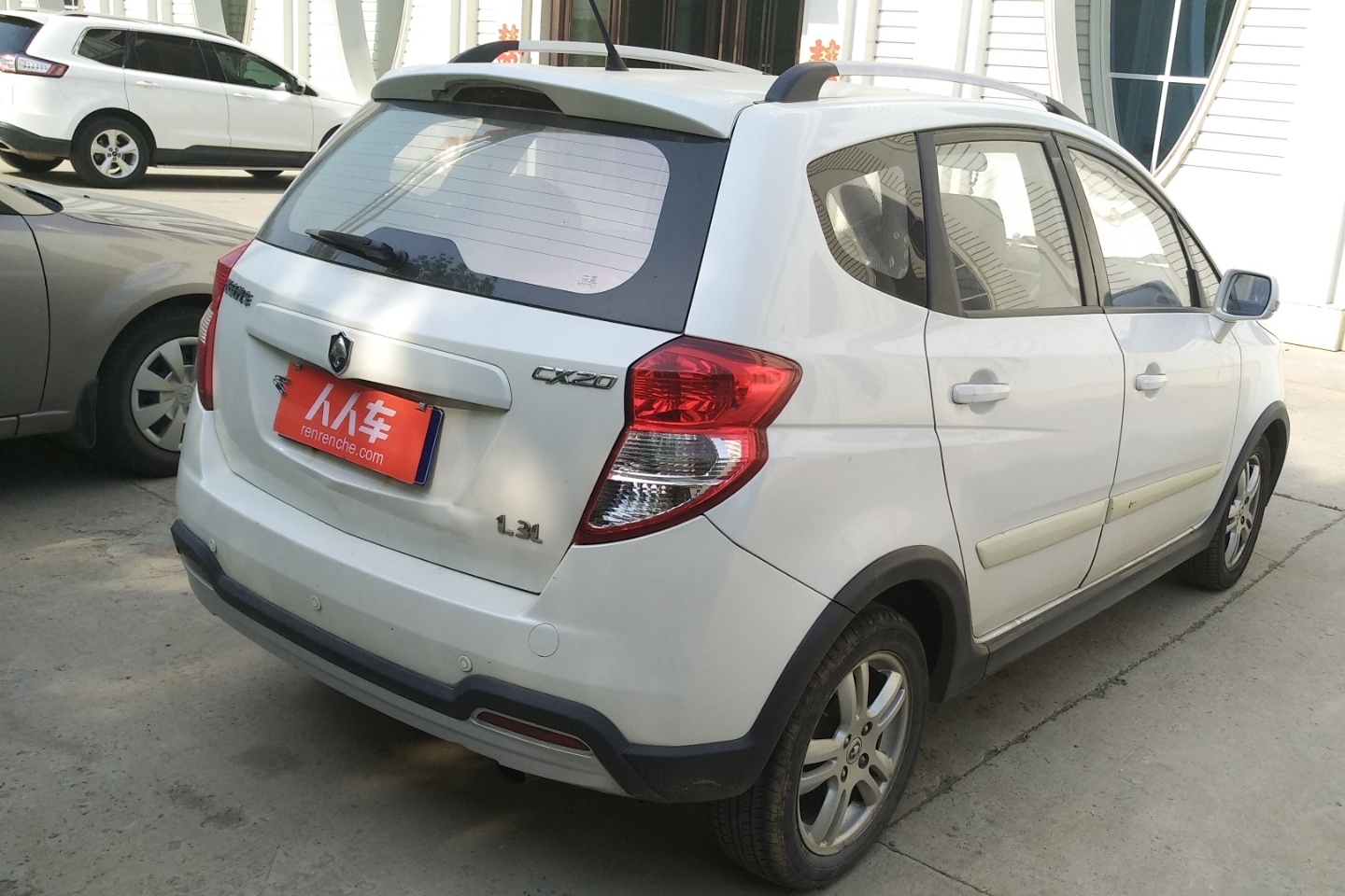 长安cx20 2011款 1.3l 手动 运动型 (国Ⅳ)