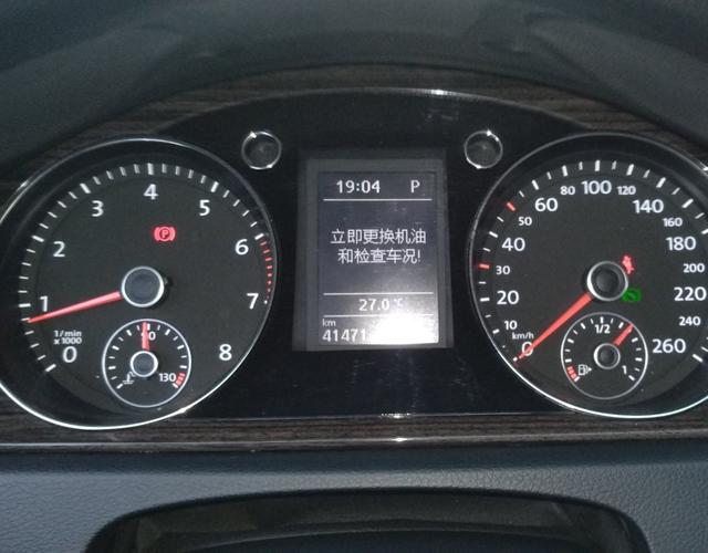 大众迈腾 2013款 1.8T 自动 汽油 尊贵型 (国Ⅳ) 