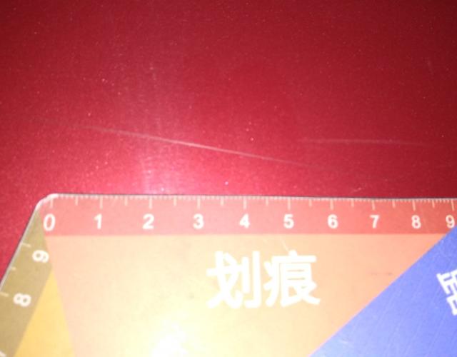 三菱劲炫 2015款 2.0L 自动 前驱 精英版 (国Ⅳ) 
