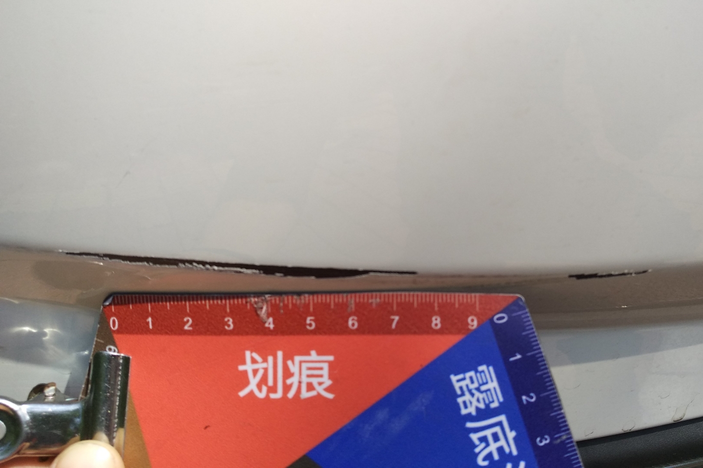 力帆轩朗 2017款 1.5T 自动 舒适型 (国Ⅴ) 