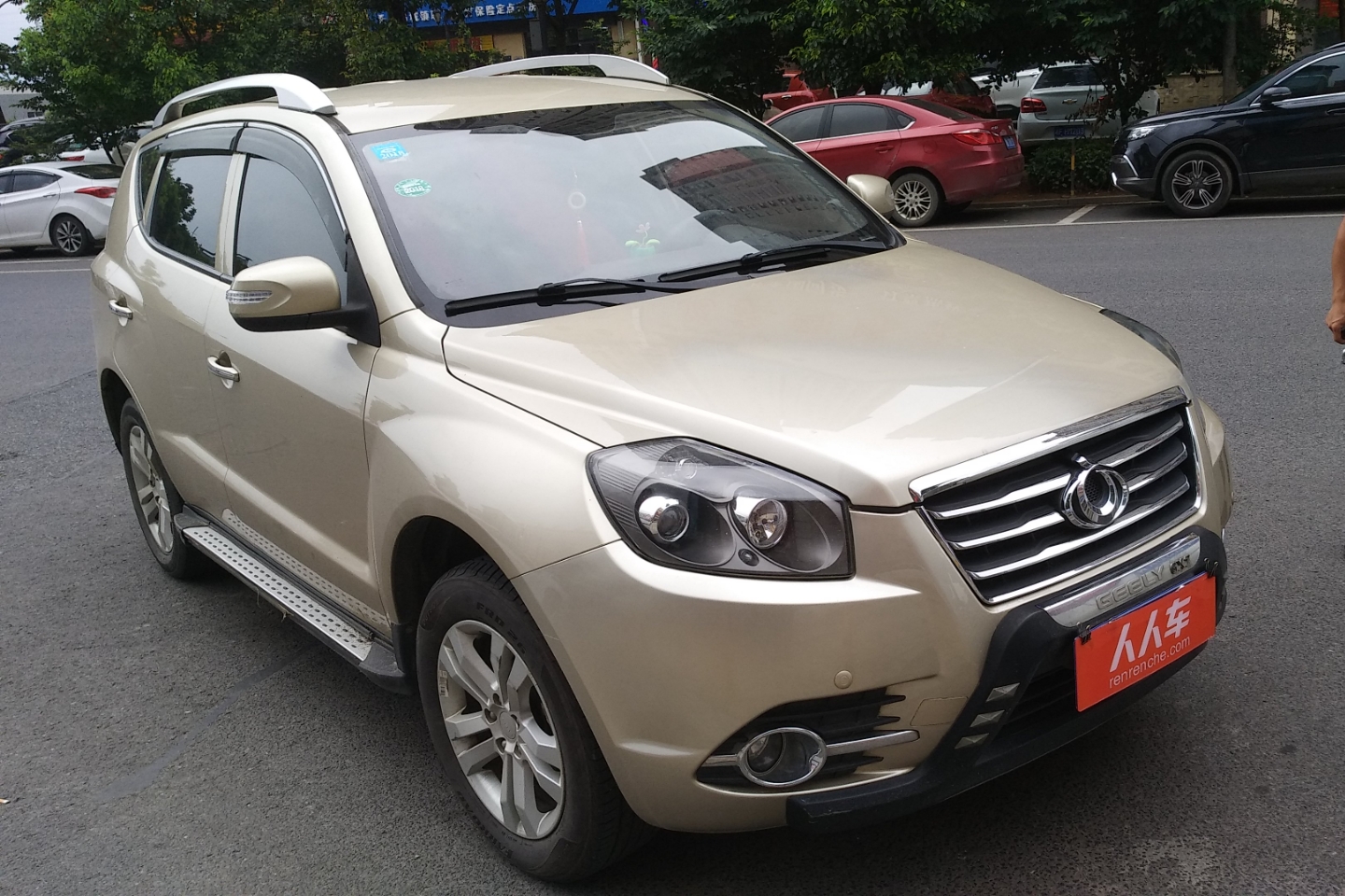 吉利全球鹰gx7 2014款 1.8l 手动 前驱 超值版 (国Ⅳ)