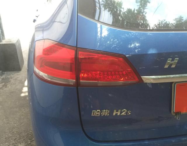 哈弗哈弗H2s 蓝标 2017款 1.5T 手动 精英型 (国Ⅴ) 