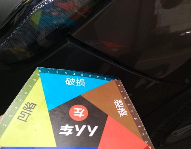 日产楼兰 2015款 2.5T 自动 前驱 XL尊雅版 (国Ⅴ) 