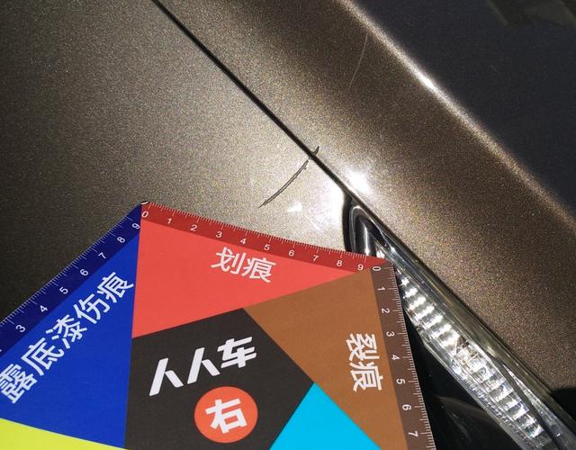 日产楼兰 2015款 2.5T 自动 前驱 XL尊雅版 (国Ⅴ) 
