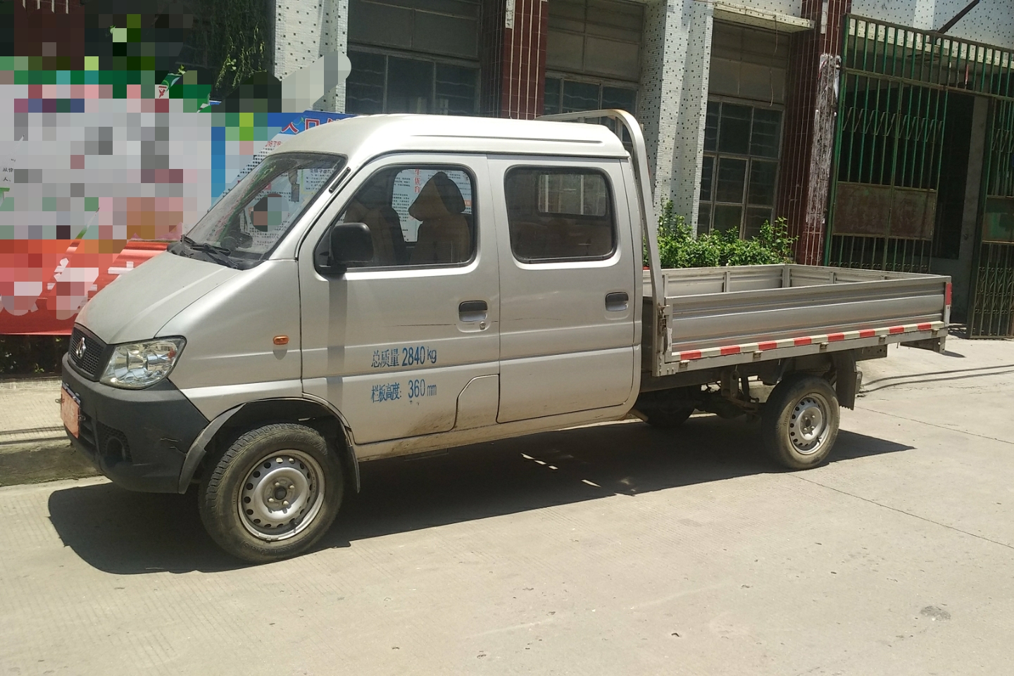 长安跨越新豹mini2016款12l手动双排2710后双轮dk1210国Ⅴ