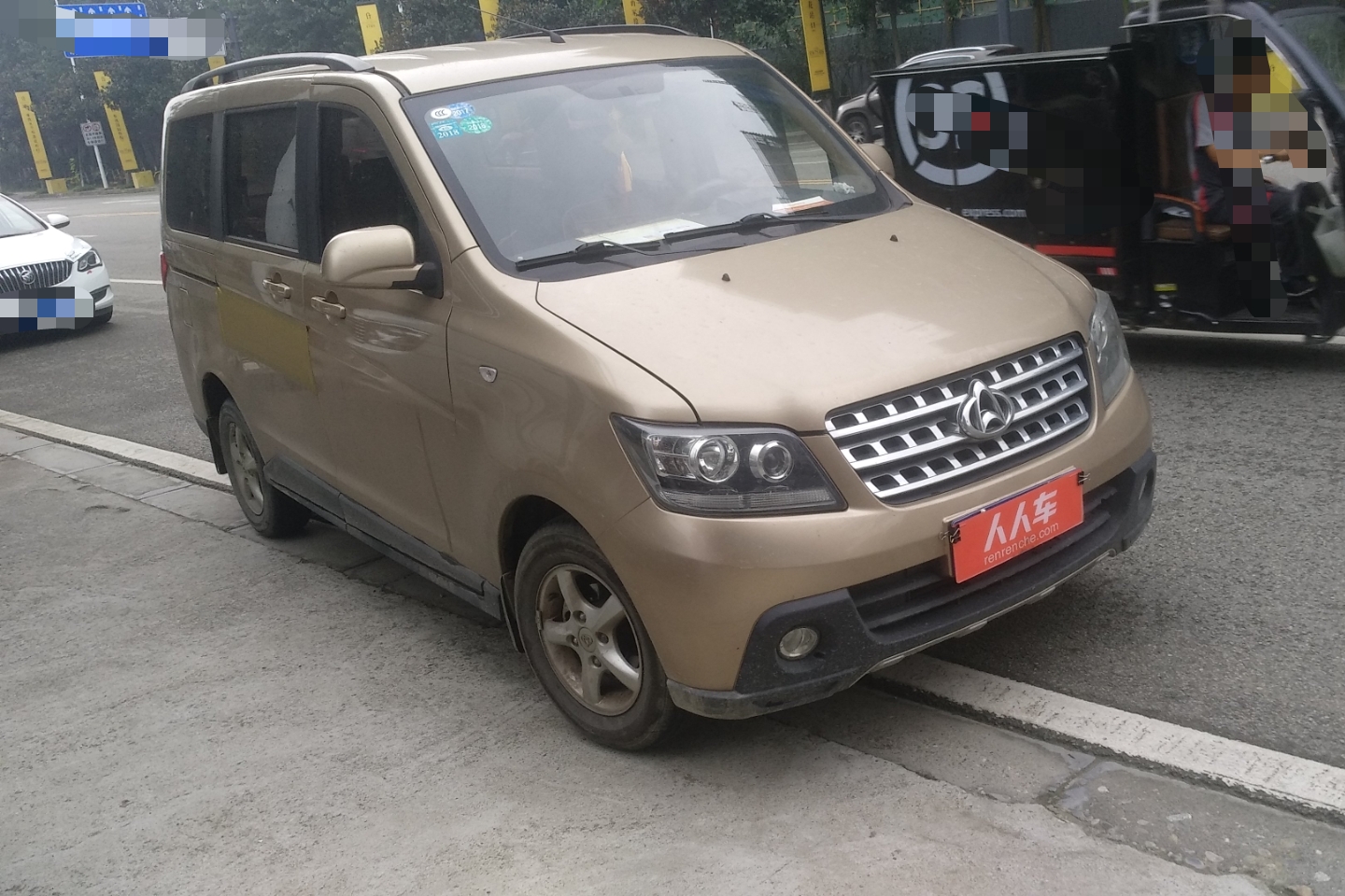 长安欧尚欧诺2014款13l手动7座精英型国Ⅳ