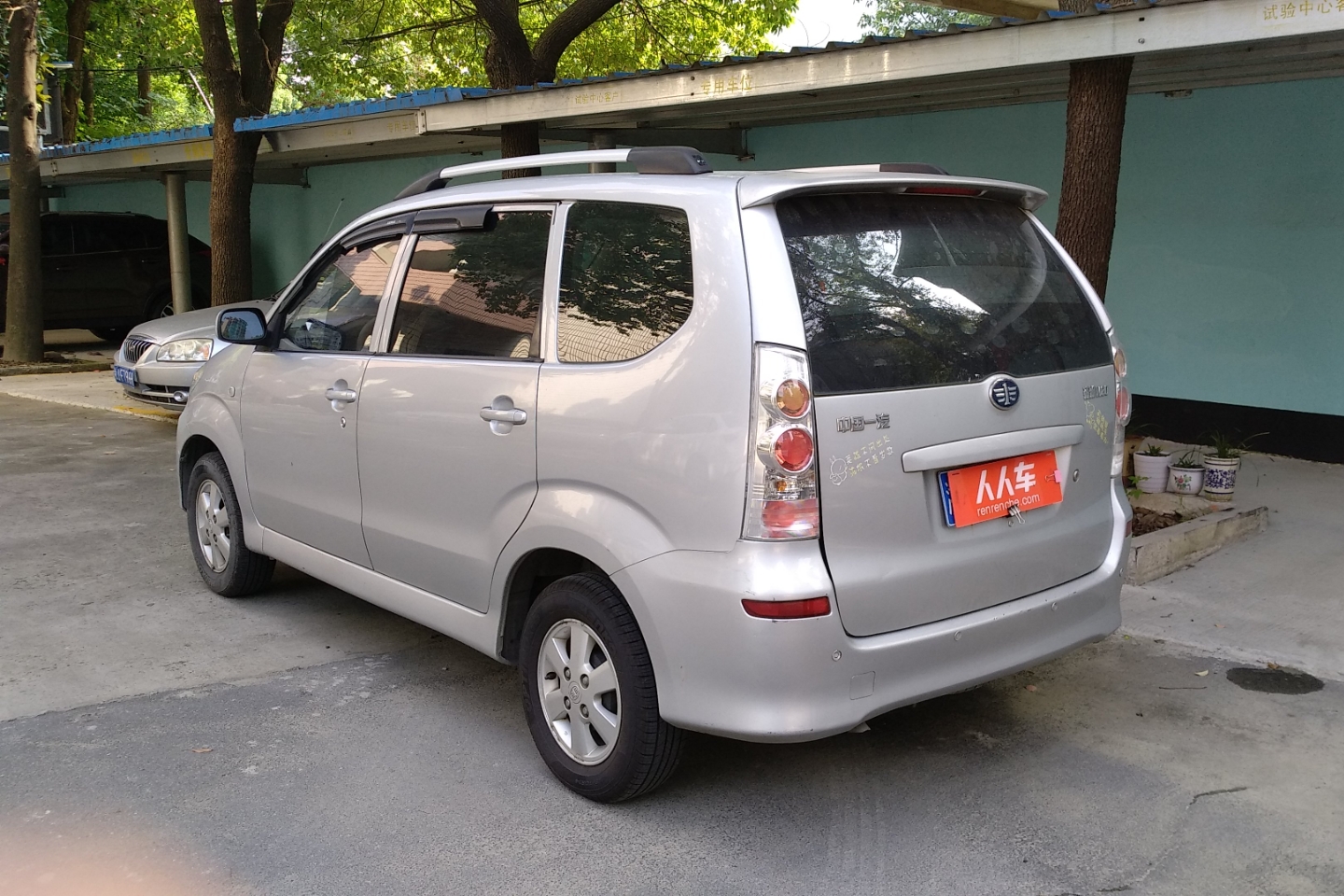一汽森雅m802009款13l手动5座特装版国Ⅲ