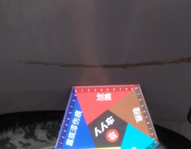 长安欧尚欧诺 2015款 1.5L 手动 7座 精英型 (国Ⅴ) 