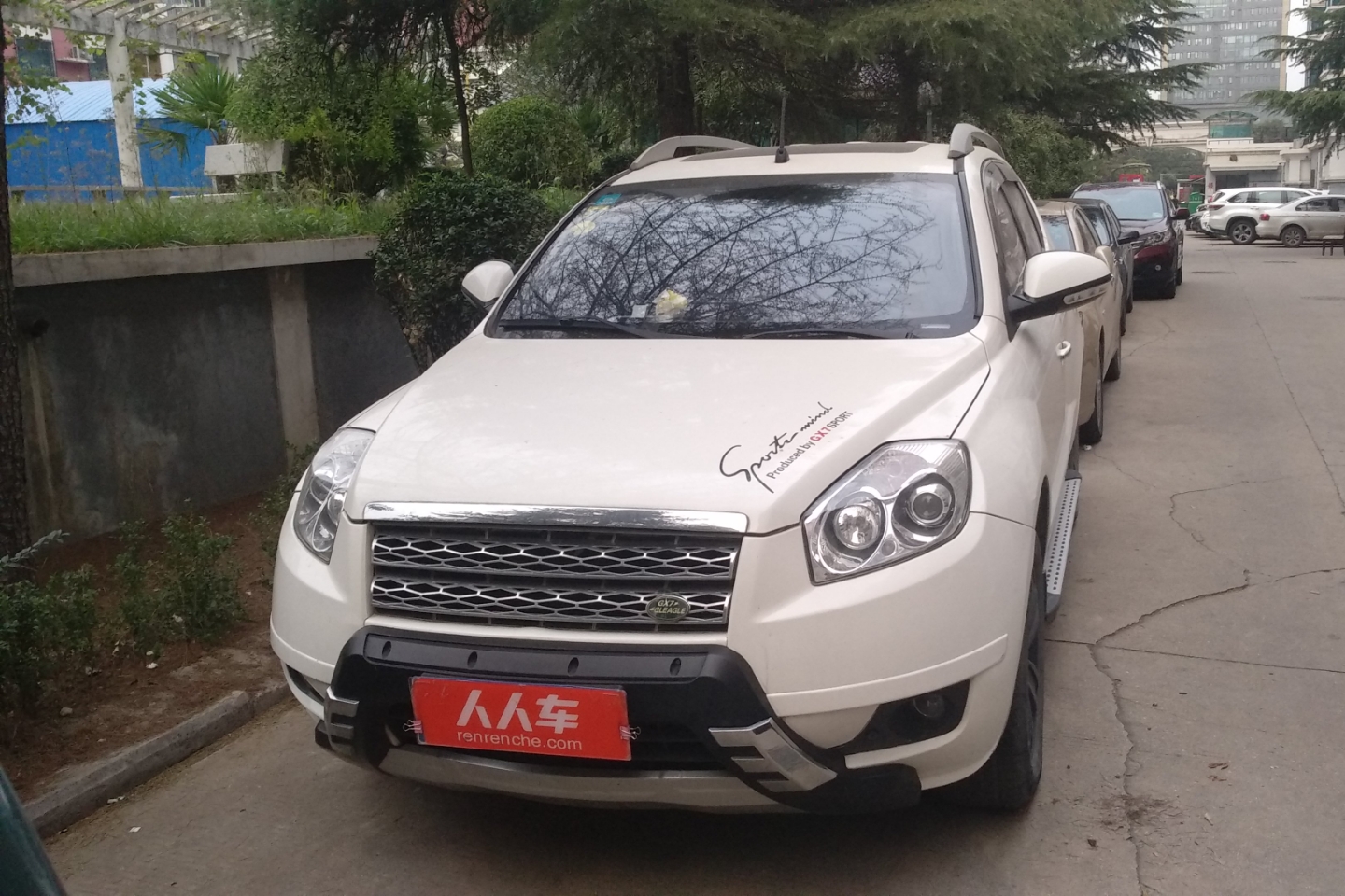 吉利全球鹰gx7 2013款 2.0l 自动 前驱 进取型 (国Ⅳ)