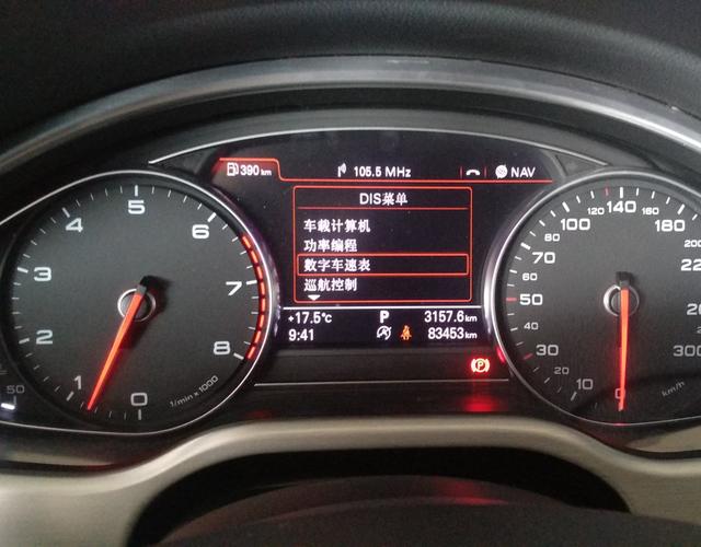 奥迪A8L 45 [进口] 2013款 3.0T 自动 汽油 豪华型 