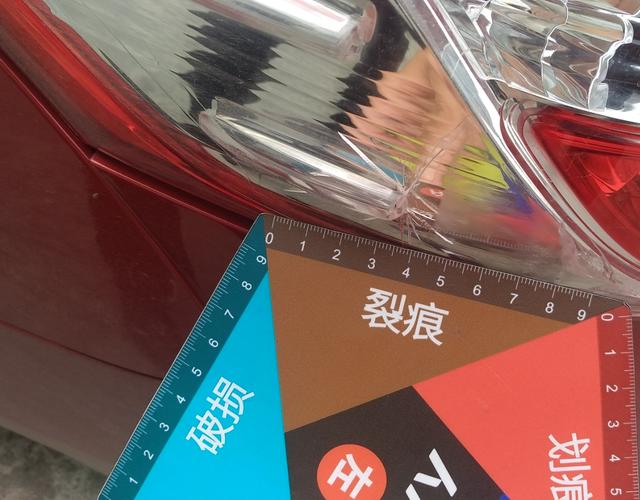 丰田威驰 2014款 1.3L 自动 型尚版 (国Ⅳ) 