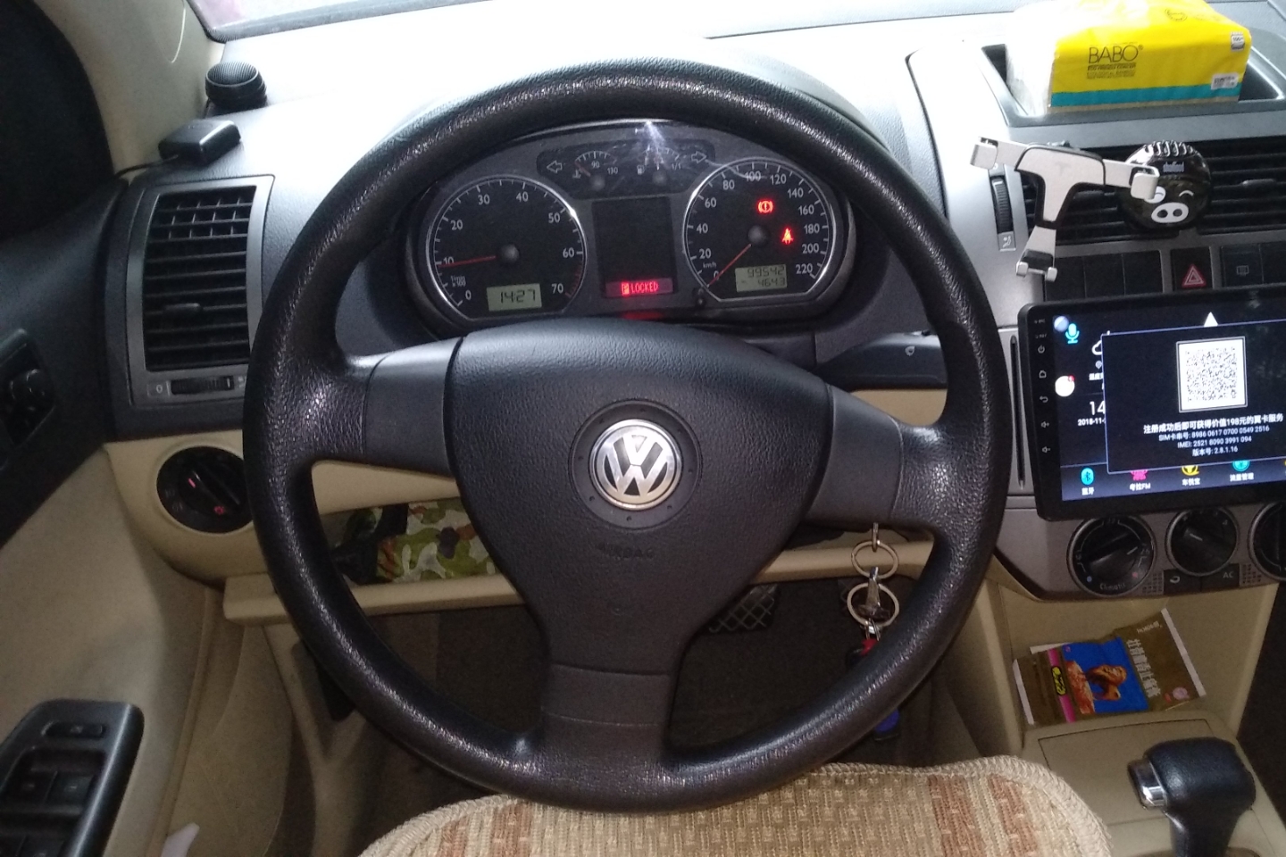 大众polo劲取 2009款 1.6l 自动 雅致版 (国Ⅳ)