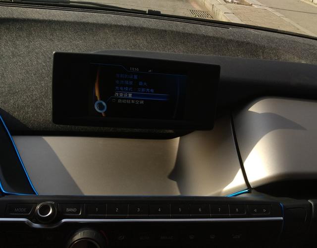 宝马i3 [进口] 2016款 自动 升级版时尚型 纯电动 