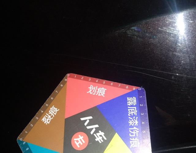 汉腾X7 2016款 1.5T 手动 尊享型 (国Ⅴ) 
