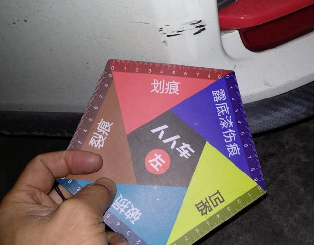 北京汽车绅宝CC 2015款 2.0T 自动 豪华版 (国Ⅴ) 