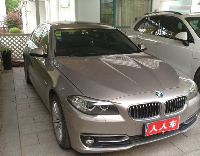 宝马5系 525Li 2014款 2.0T 自动 汽油 豪华设计套装 (国Ⅳ) 