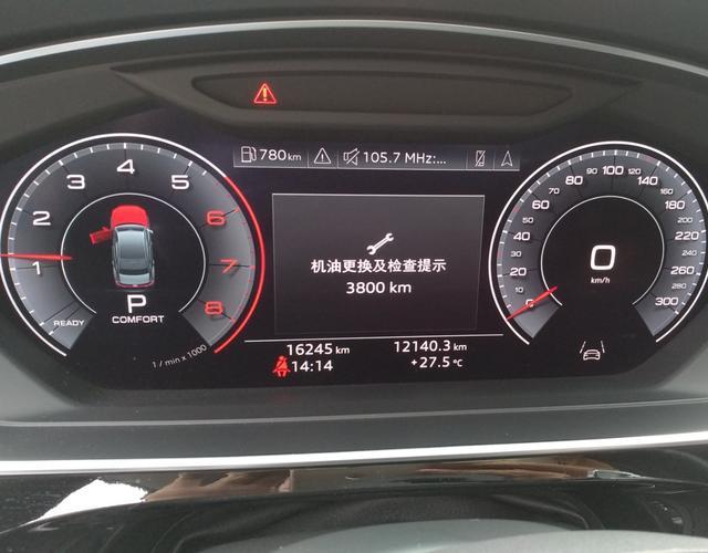 奥迪A8L 55 [进口] 2018款 3.0T 自动 汽油 尊贵型 