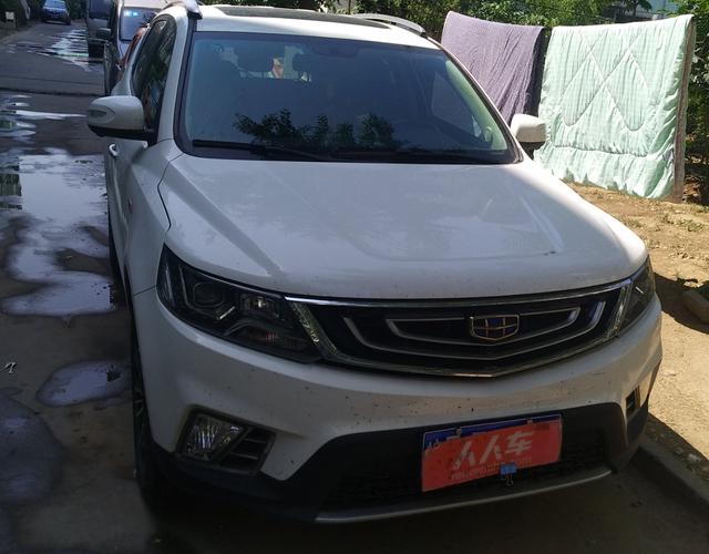 吉利远景SUV 2016款 1.3T 自动 旗舰型 (国Ⅴ) 