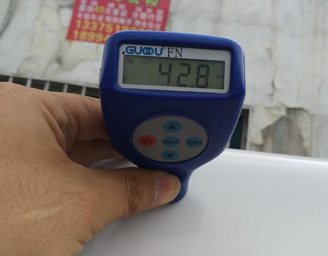 金杯海狮X30 2018款 1.5L 手动 7座 商务版 (国Ⅴ) 