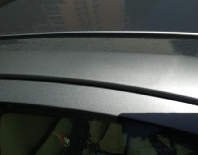 三菱戈蓝 2007款 2.4L 自动 尊贵型 (国Ⅳ) 