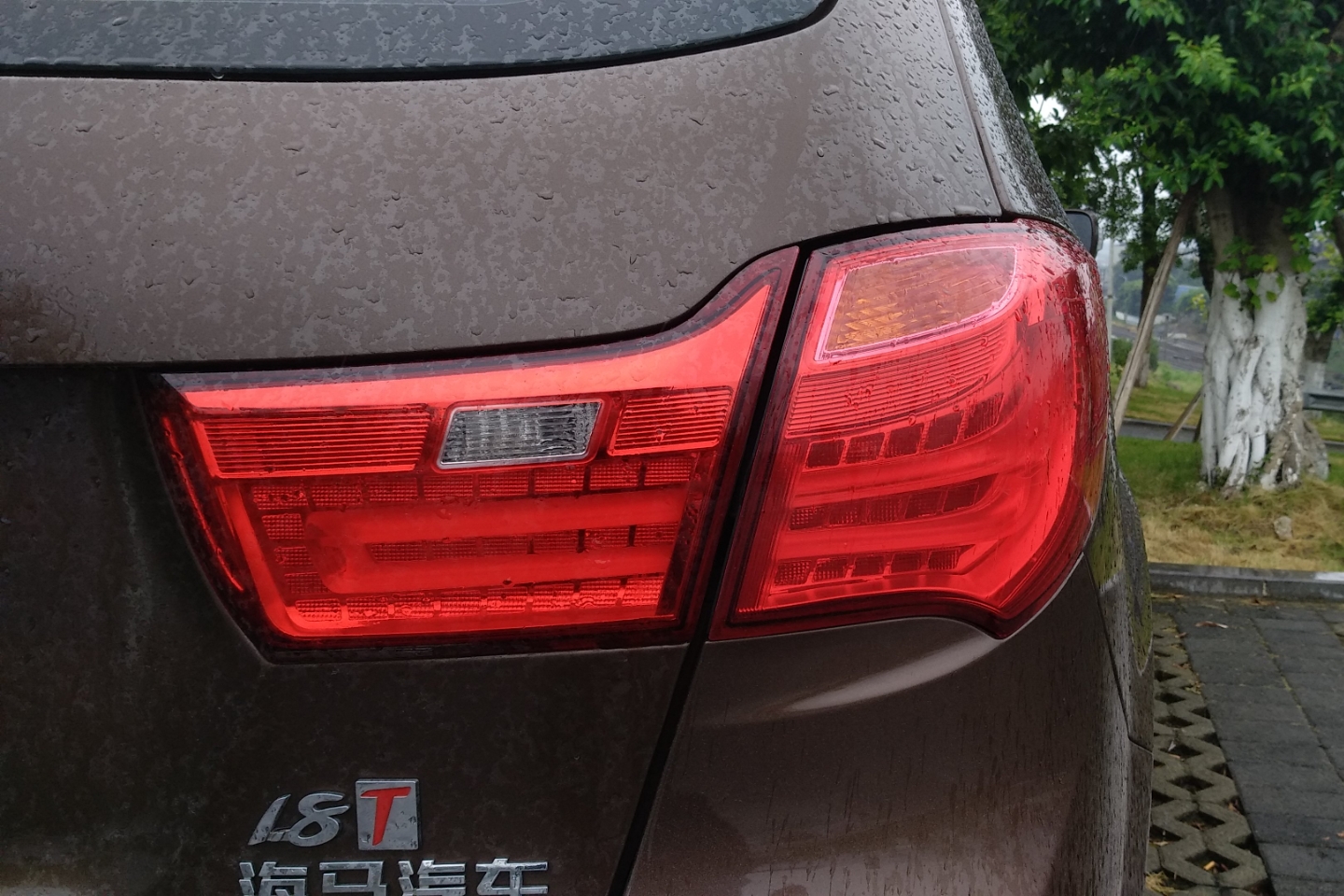 海马S7 2015款 1.8T 自动 前驱 改款纵领型 (国Ⅴ) 