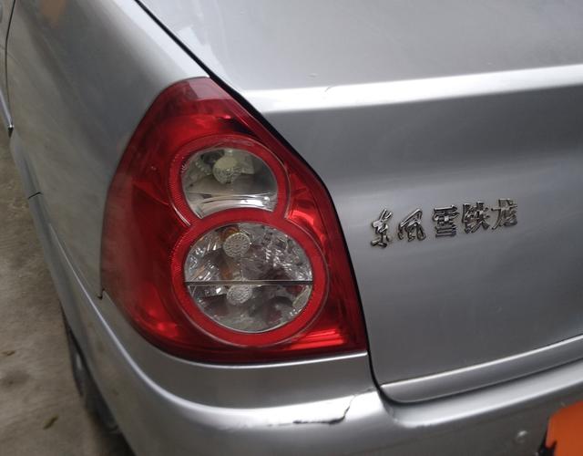 雪铁龙爱丽舍 2008款 1.6L 手动 三厢轿车 舒适型 (国Ⅳ) 