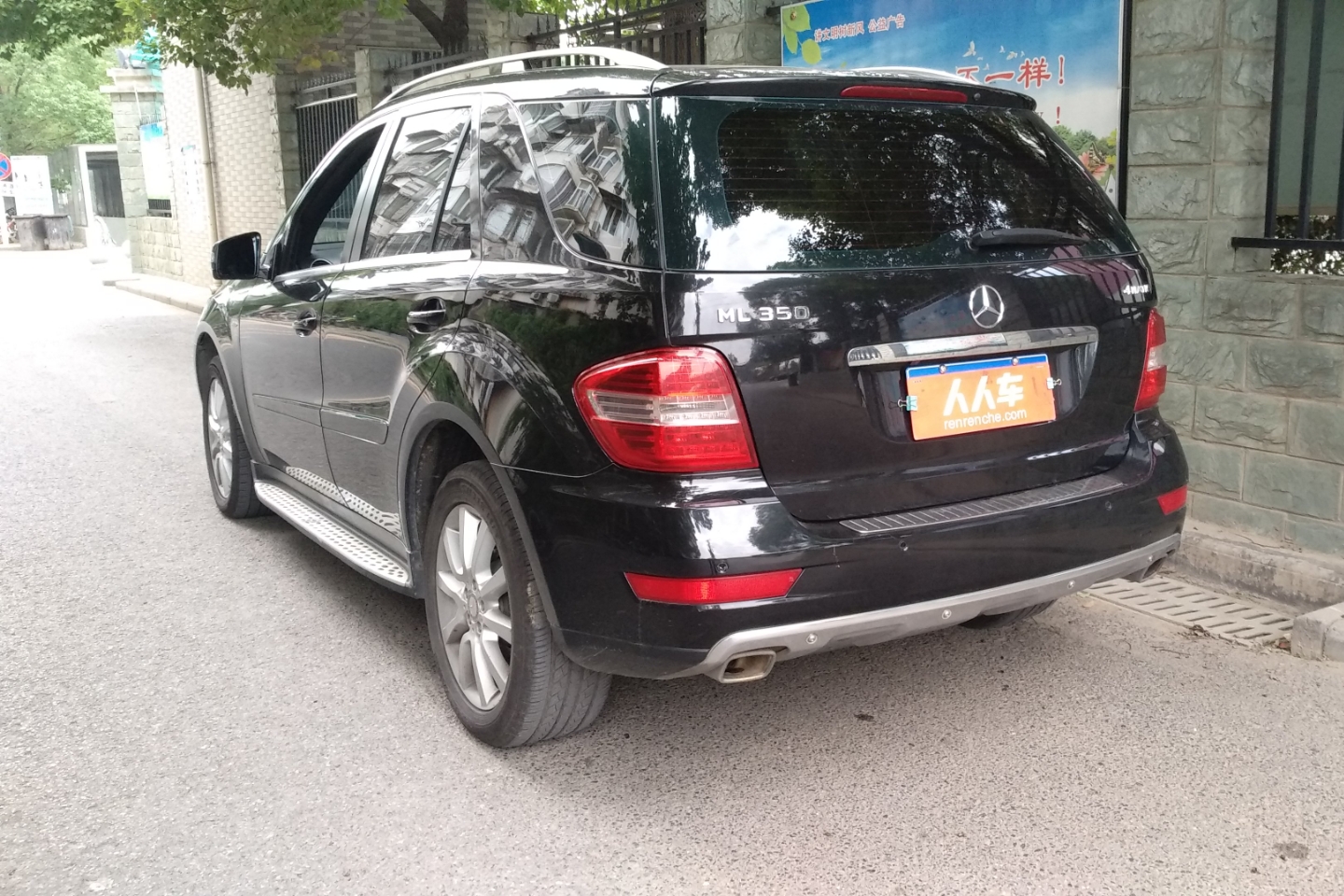 奔馳m級 ml350 [進口] 2010款 3.5l 自動 汽油 豪華型