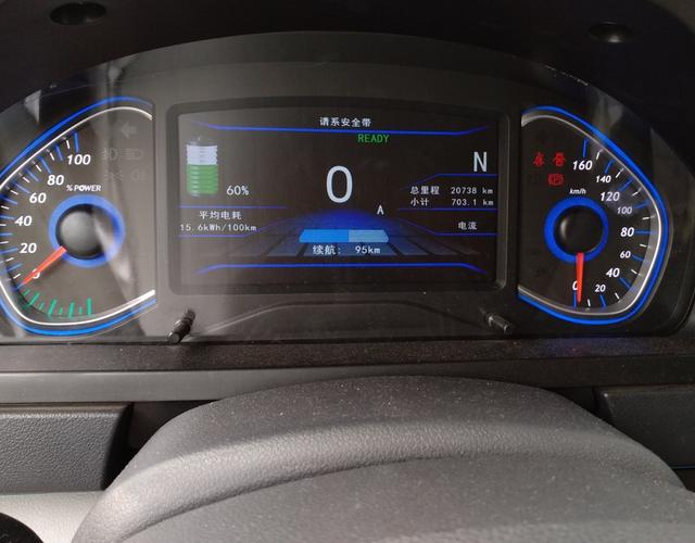 北汽新能源新能源EV160 2015款 自动 轻快版 纯电动 