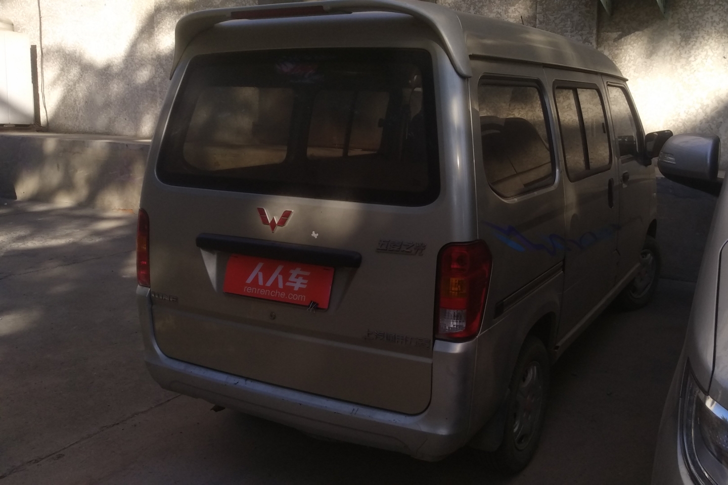 五菱之光2013款10l手动7座基本型国Ⅳ
