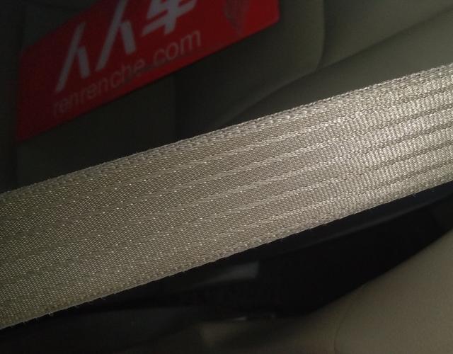 丰田卡罗拉 2013款 1.6L 自动 GL炫酷特装版 (国Ⅳ) 