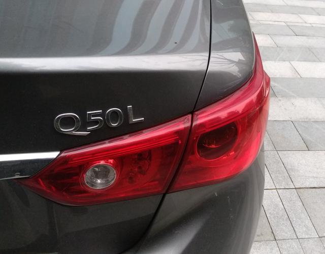 英菲尼迪Q50L 2015款 2.0T 自动 豪华运动版 (国Ⅴ) 
