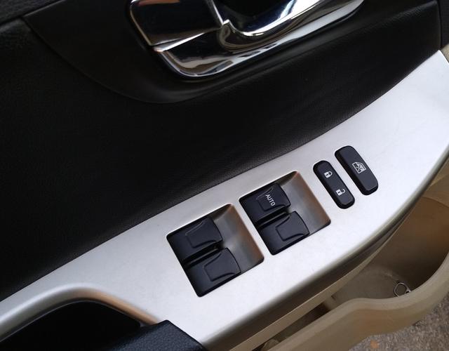 海马S7 2013款 2.0L 自动 前驱 智尚型 (国Ⅳ) 