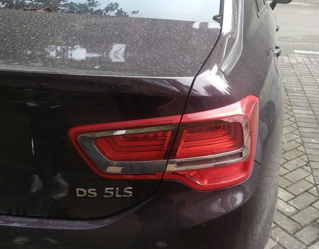 DS5LS三厢 2015款 1.6T 自动 4门5座三厢车 豪华版THP160 (国Ⅴ) 