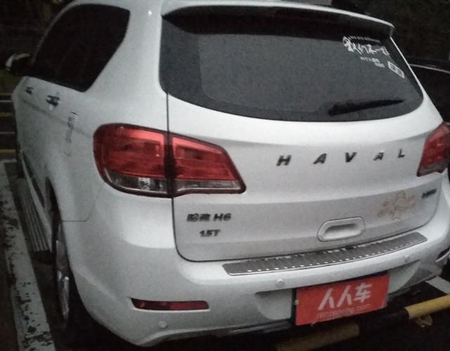 哈弗哈弗H6 升级版 2016款 1.5T 手动 前驱 都市型 (国Ⅴ) 
