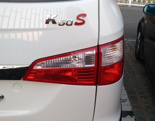 开瑞K50 S 2017款 1.5L 自动 豪华型 (国Ⅴ) 