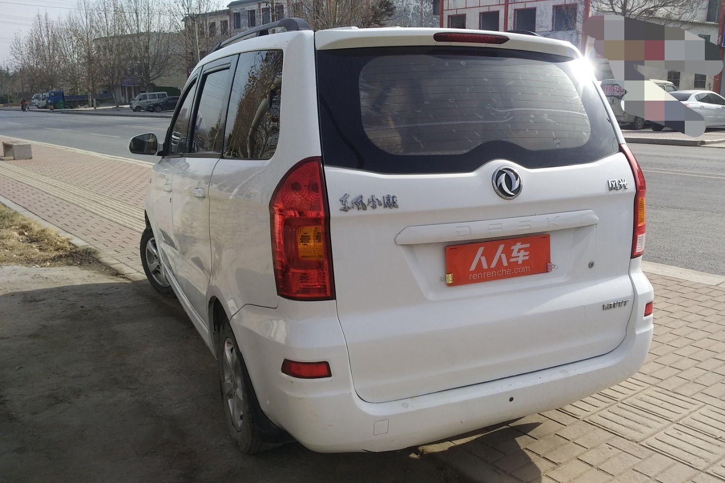 东风小康风光2013款15l手动7座精典型国Ⅳ