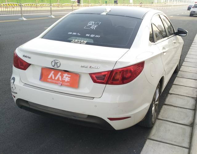 北京汽车绅宝D50 2015款 1.5L 手动 舒适超值导航版 (国Ⅳ) 
